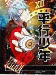 音乐综艺声浪实验室